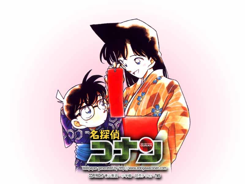 Otaku Gallery  / Anime e Manga / Detective Conan / Wallpapers / 151.jpg